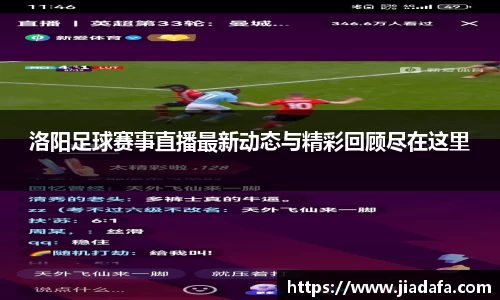 奇异果体育