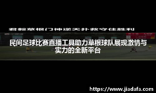 mgty奇异果体育