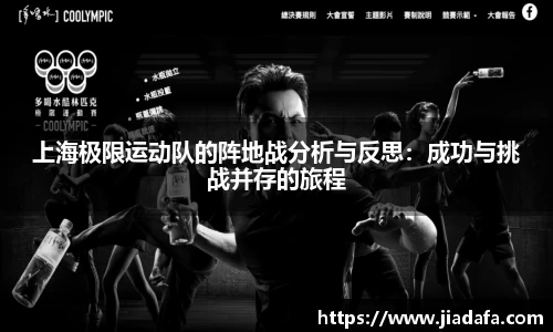 mgty奇异果体育