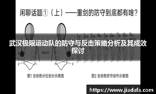 mgty奇异果体育