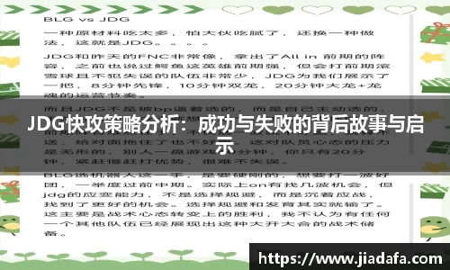 mgty奇异果体育