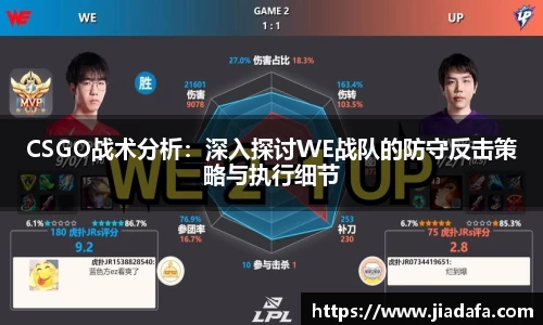 奇异果体育