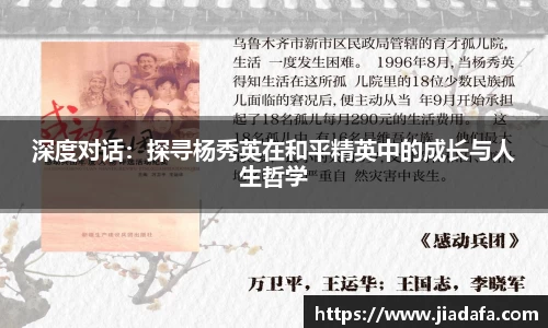 奇异果qyg网页版