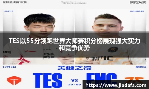 奇异果体育
