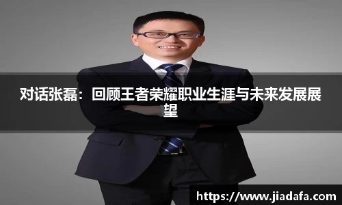 奇异果体育