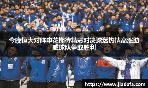 奇异果体育