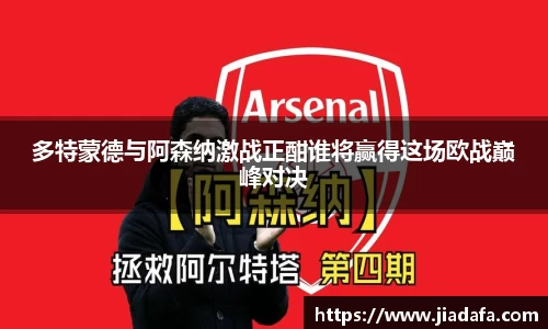 奇异果体育