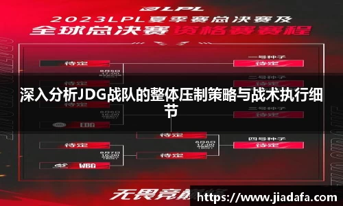 奇异果体育